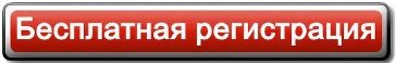 сайт знакомств во владикавказе без регистрации бесплатно